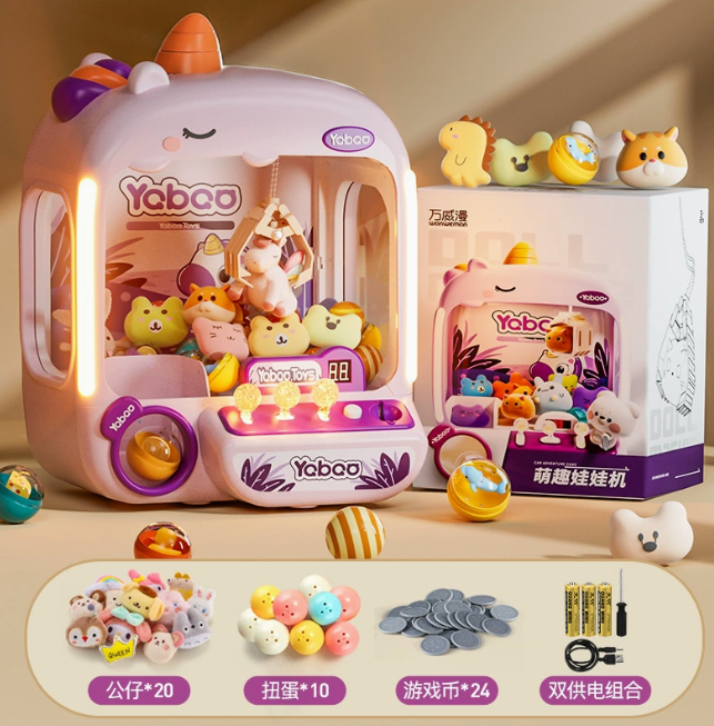 Large Claws Machines for Kids Mini Vending Game