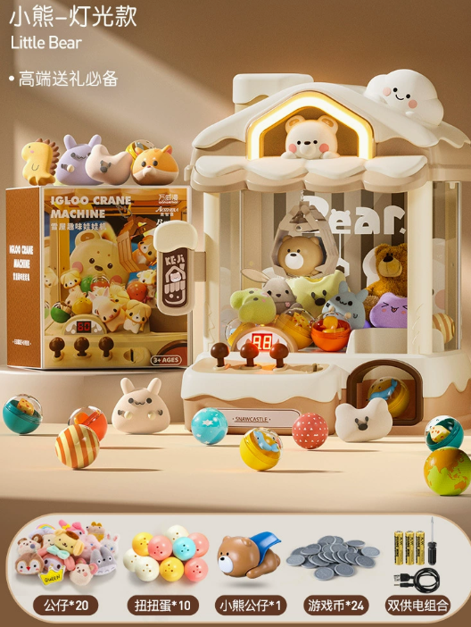 Large Claws Machines for Kids Mini Vending Game