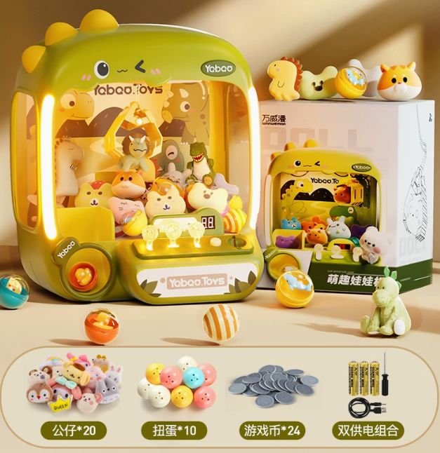 Large Claws Machines for Kids Mini Vending Game