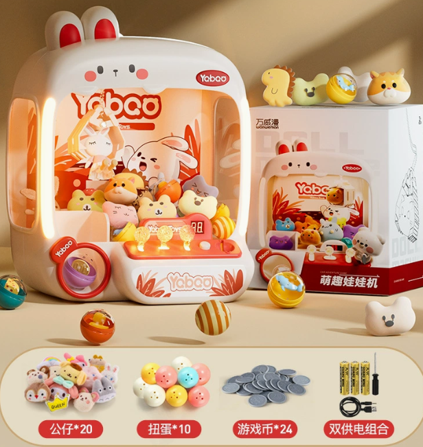 Large Claws Machines for Kids Mini Vending Game