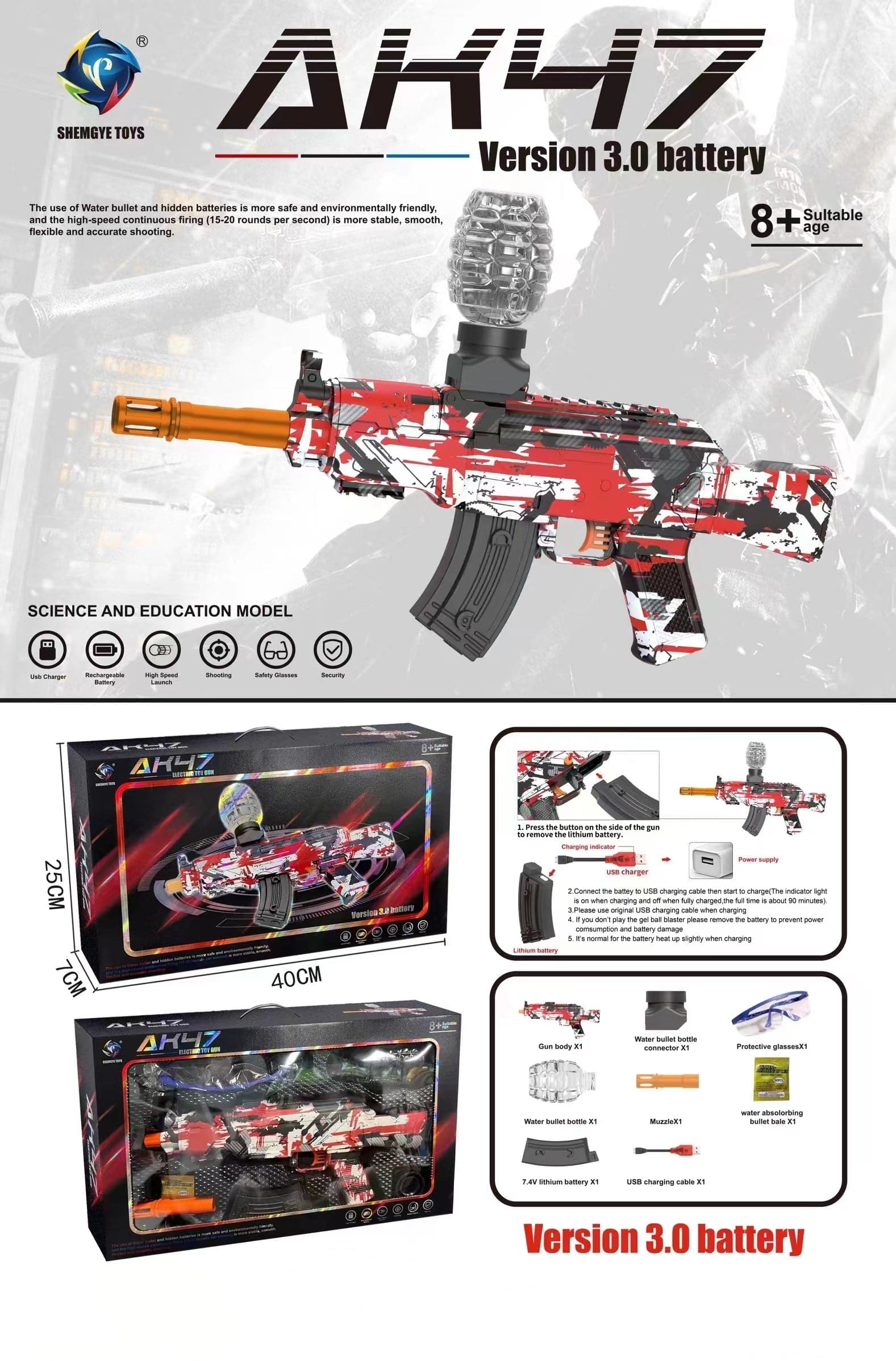 Gleetoy Electric AKM47 Gel Blaster Gun