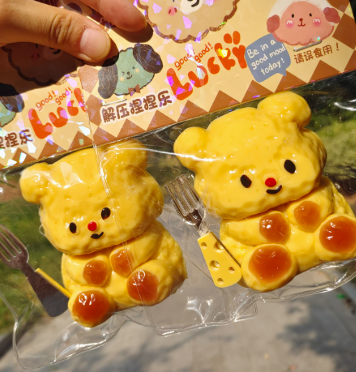 Squishies Fidget Toys, Squeeze Toys Stress Balls, Blind Boxes