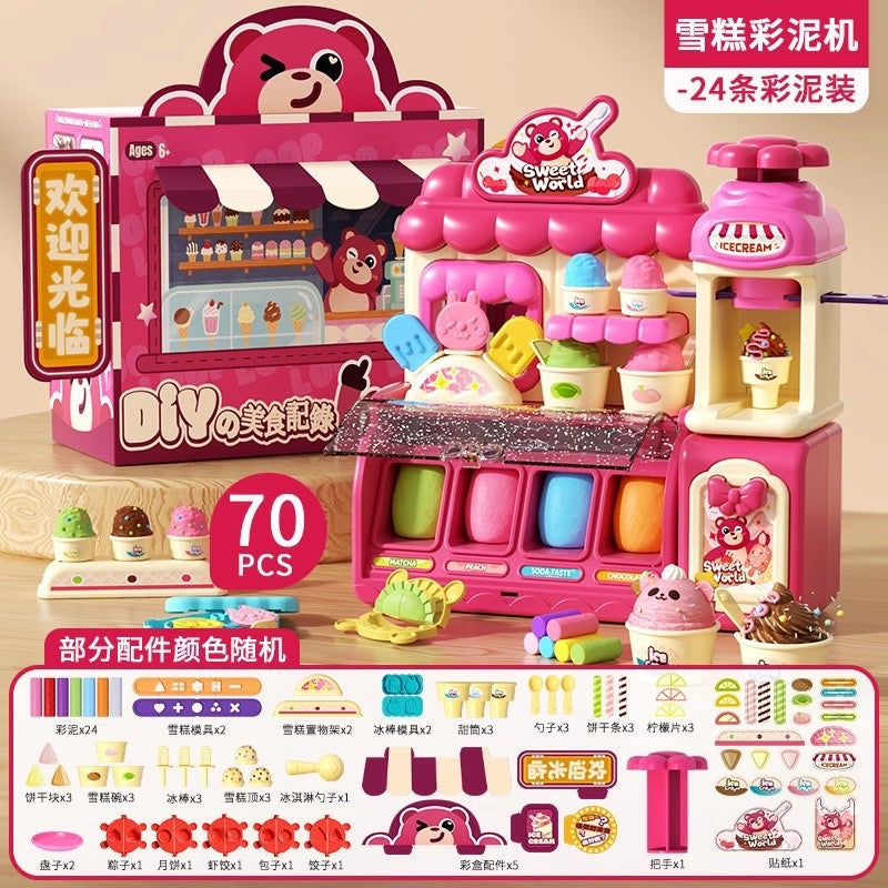 DIY Ice Cream Modeling Clay Shop for Kids 70 PCS