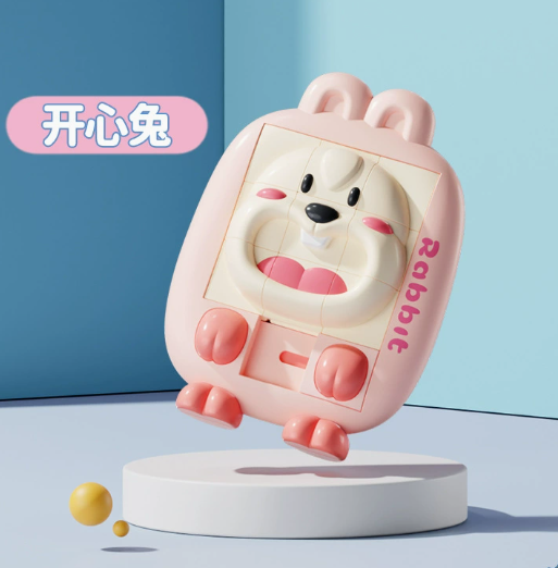 Animal Sliding Puzzle Toy for Kids – Montessori Brain Teaser Travel Game