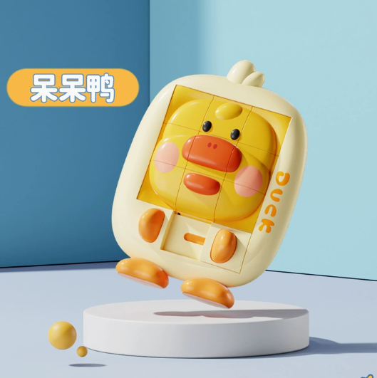 Animal Sliding Puzzle Toy for Kids – Montessori Brain Teaser Travel Game