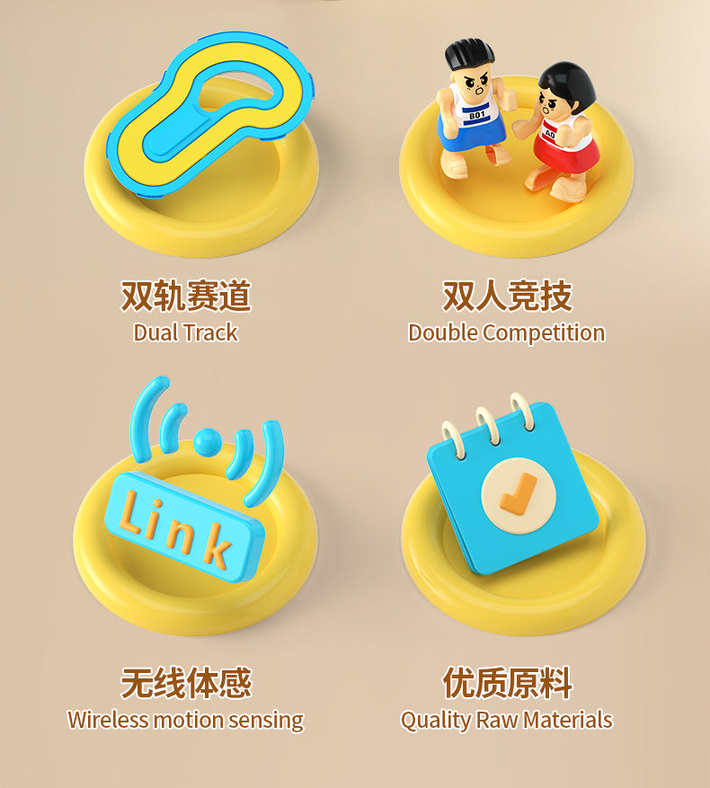 Gleetoy Wireless Motion-Sensing Track Racing Game Toy