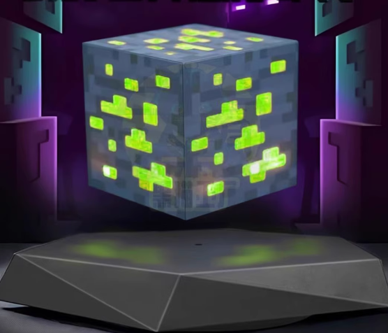 Minecraft Levitating  Lamp, Magic Cube Ore Lamp Ornament