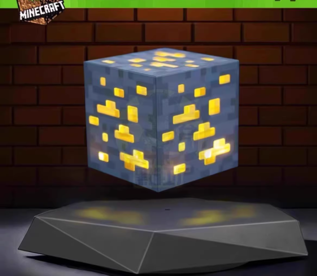 Minecraft Levitating  Lamp, Magic Cube Ore Lamp Ornament