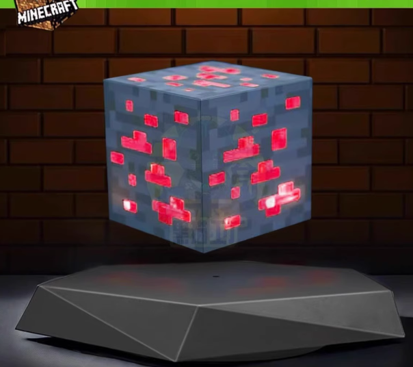 Minecraft Levitating  Lamp, Magic Cube Ore Lamp Ornament