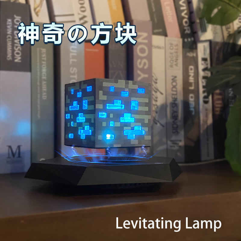 Minecraft Levitating  Lamp, Magic Cube Ore Lamp Ornament