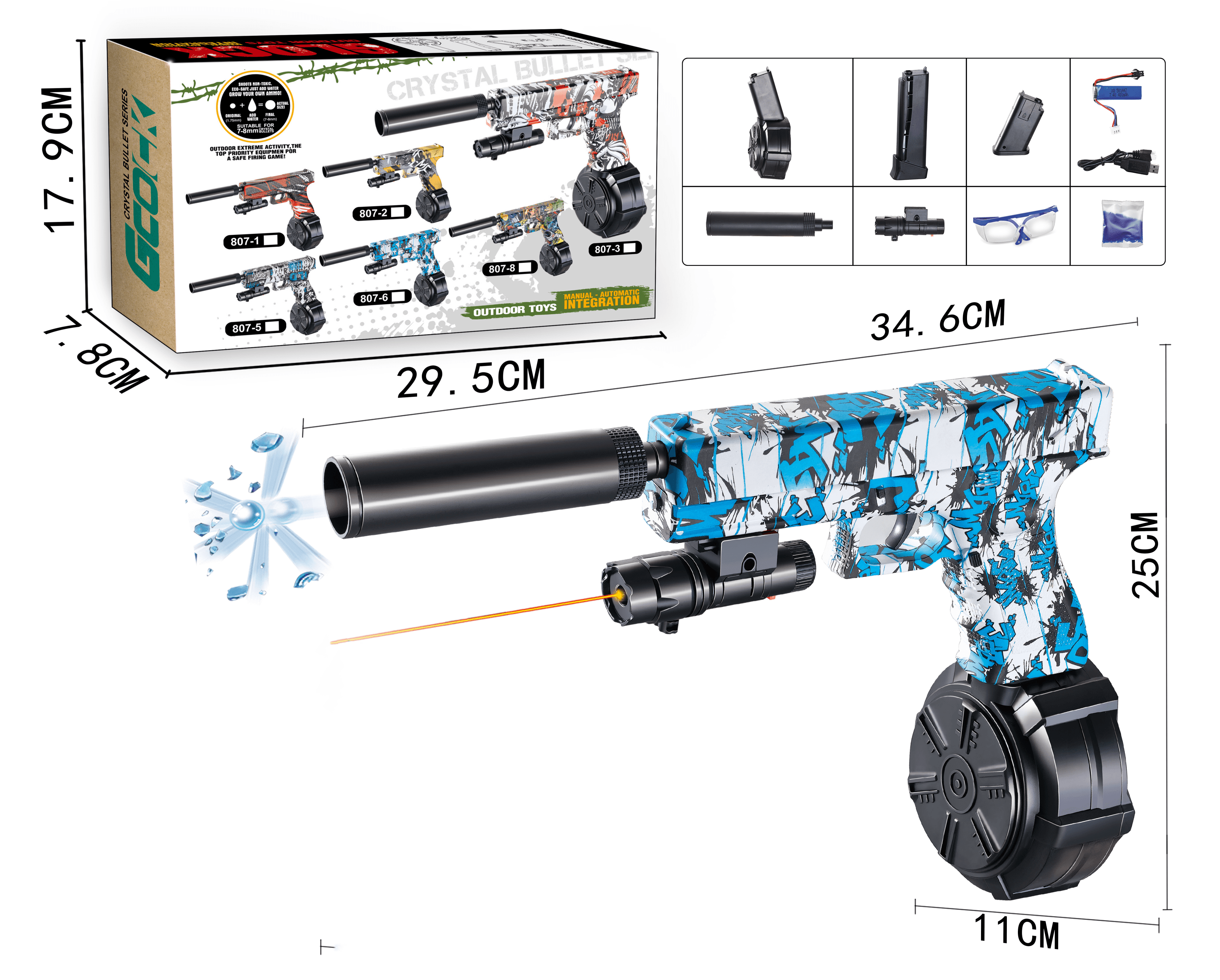 Pistola Blaster de Gel Gleetoy Electric MP17 (Roja)