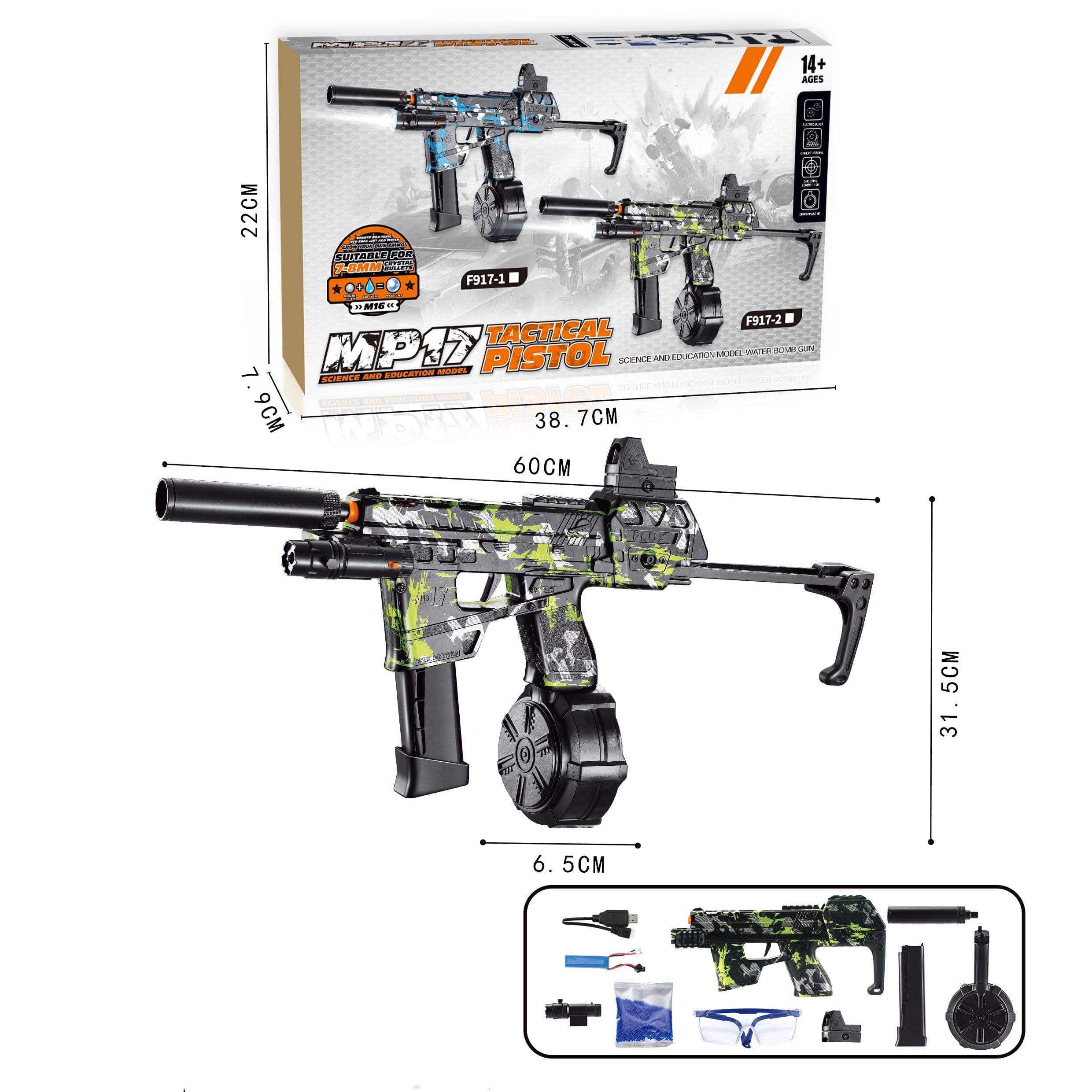 Gleetoy Electric MP17 Gel Blaster Gun (Grün)