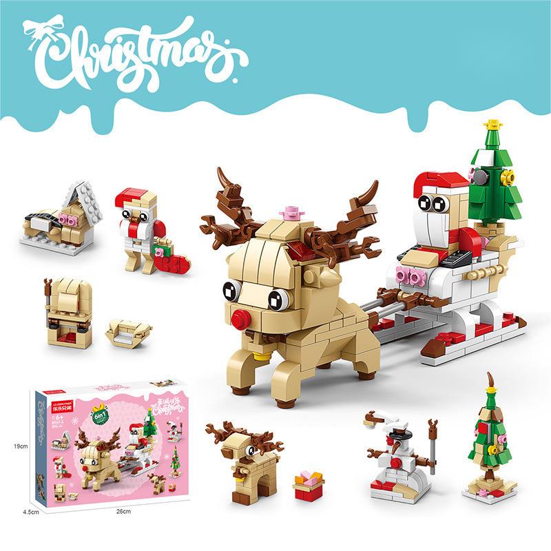 Gleetoy Christmas Building Blocks Playset (270 Pcs ~ 1235 Pcs)