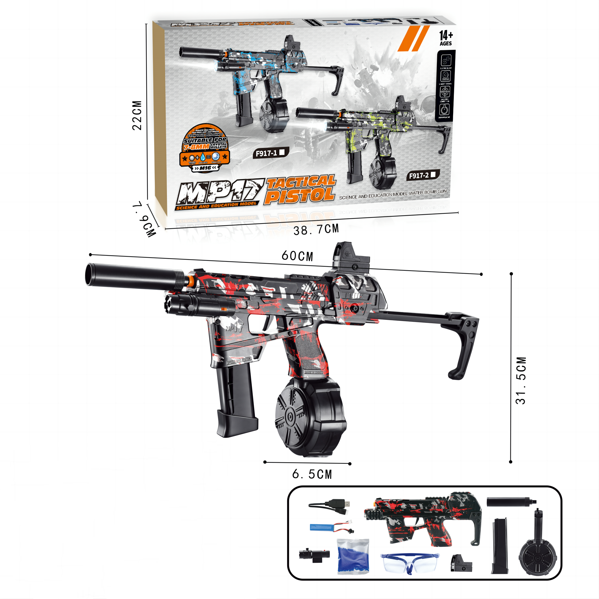 Pistola Blaster de Gel Gleetoy Electric MP17 (Roja)