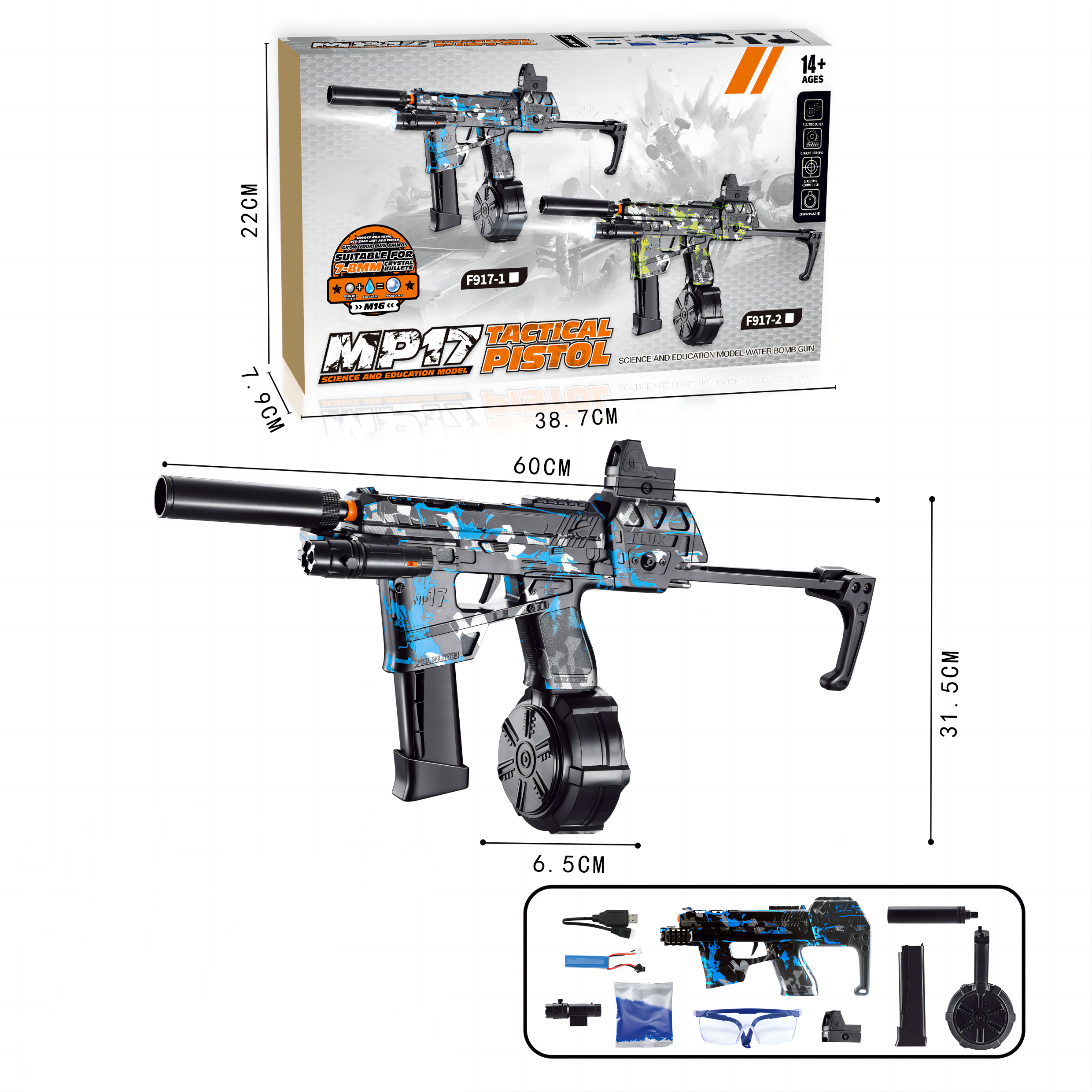 Pistola Blaster de Gel Gleetoy Electric MP17 (Azul)