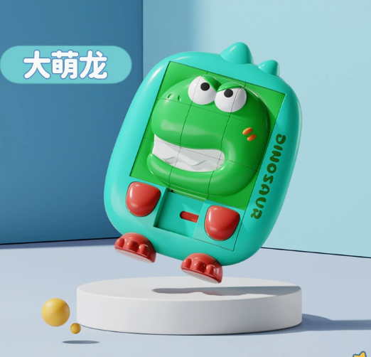 Animal Sliding Puzzle Toy for Kids – Montessori Brain Teaser Travel Game