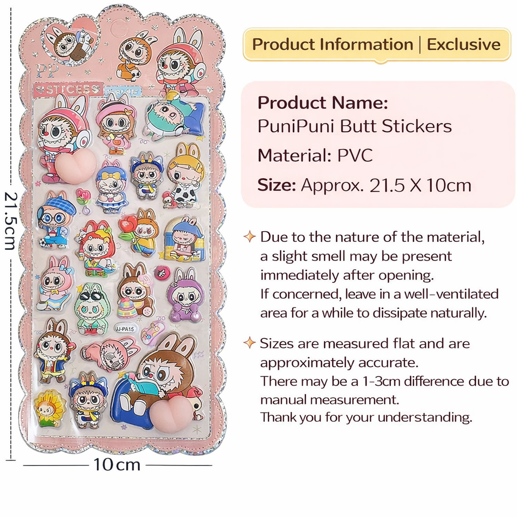 Super Cute 3D Puffy Butt Stickers – Satisfying to Press, 4-Sheet Set